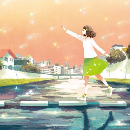 愛すべき明日、一瞬と一生を (初回限定盤)(DVD付) [CD] GReeeeN
