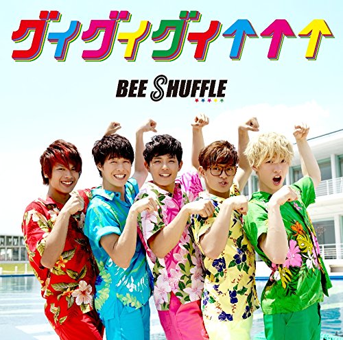 グイグイグイ↑↑↑(A) [CD] BEE SHUFFLE mitsuyuki miyake Riko Ohashi ZEN LA ROCK Steven Lee Hiroto Suzuki Hiroshi Usami; BEE SHUFFLE