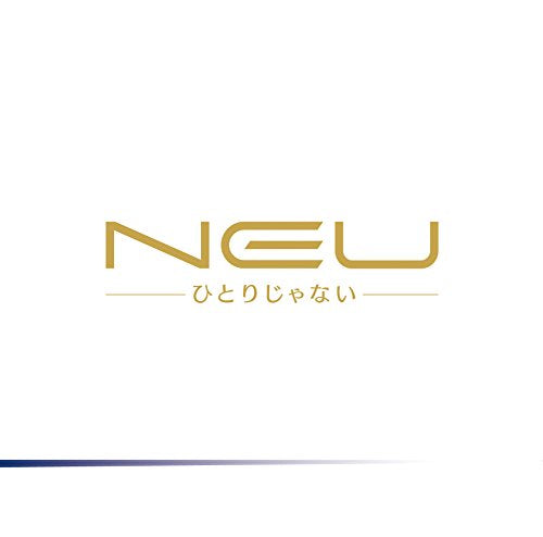 ひとりじゃない(B) [CD] ν[NEU] みつ ν[NEU]; 小名川高弘
