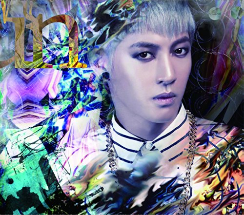 HOT SUN (通常盤) [CD] キム・ヒョンジュン