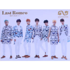 LAST ROMEO ~君がいればいい~ (初回限定盤A)(DVD付)(16Pブックレット/デジパックトールサイズ) [CD] INFINITE