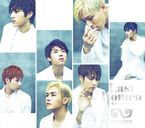 LAST ROMEO ~君がいればいい~ (通常盤) [CD] INFINITE