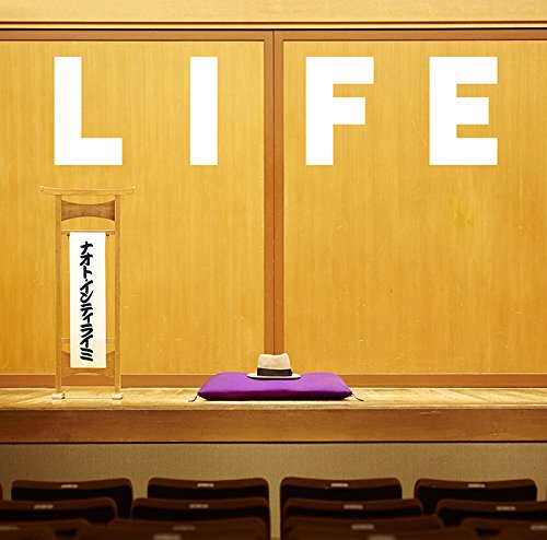 LIFE [CD] ナオト・インティライミ