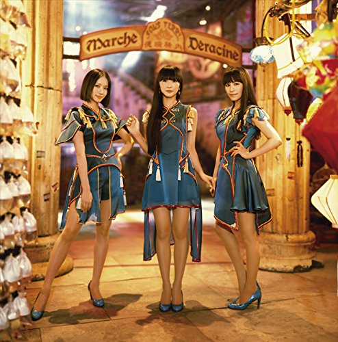 Cling Cling (通常盤)(CDのみ) [CD] Perfume
