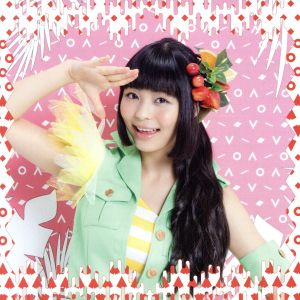 カンパニュラの憂鬱(初回限定盤A)(DVD付) [CD] 寺嶋由芙 ジェーン・スー 岡村靖幸 ゆり花 rionos; 寺嶋由芙