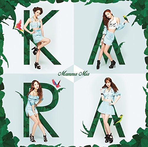 マンマミーア!(初回限定盤B) [CD] KARA dublekick Yu Shimoji David Kim Litz Tenzo&Tasco; KARA