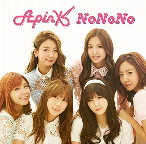 NoNoNo(Japanese ver.)(初回限定盤B)(DVD付) [CD] Apink PA-NON MEG.ME S.TIGER; Apink