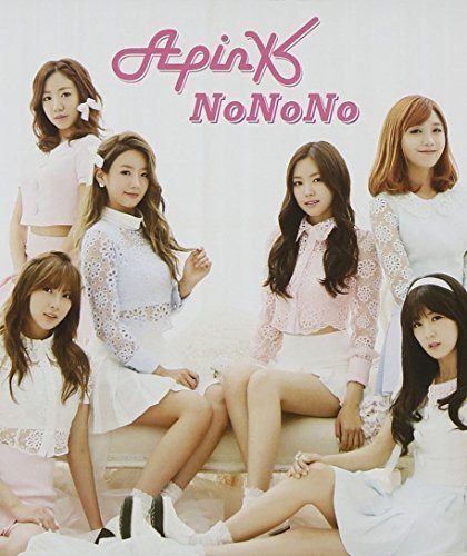 NoNoNo(Japanese ver.)(初回限定盤)(ウンジver.) [CD] Apink PA-NON MEG.ME S.TIGER; Apink