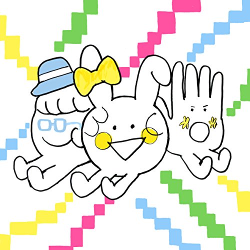 ケラケラじゃんけん/STATION(初回限定盤) [CD] ケラケラ ふるっぺ 森さん 平義隆 本間律子(SNARE spray) ha-j Soundbreakers 宮田リョウ; HA-J