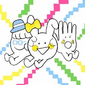 ケラケラじゃんけん/STATION [CD] ケラケラ ふるっぺ 森さん 平義隆 本間律子(SNARE spray) ha-j Soundbreakers 宮田リョウ HA-J; ケラケラ