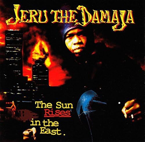 ザ・サン・ライジズ・イン・ジ・イースト [CD] ジェルー・ザ・ダマジャ