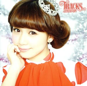 TRACKS(ローコストキャリア盤バニラ) [CD] PASSPO☆ Anders Wikstrom ペンネとアラビアータ 安野勇太 大華奈央香 根岸愛 桜瓜苺 Peter Mansson マッツ・レヴィン 福井昌彦 宇佐美宏; PASSPO☆
