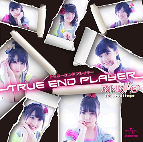 トゥルーエンド プレイヤー(A) [CD] アイドルカレッジ 久下真音; Taisho