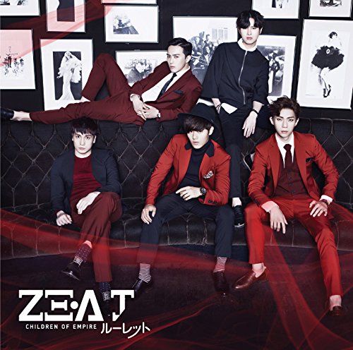 ルーレット(初回限定盤)(DVD付) [CD] ZE:A J ZE:A J Jung Ho Hyun Kevin Kim TaeHeon Urban Cllasik; Hyn Sis.