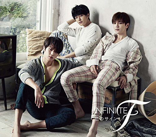 恋のサイン(通常盤・初回プレス盤) [CD] INFINTE F