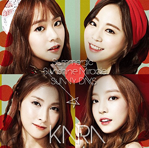 サマー☆ジック/Sunshine Miracle/SUNNY DAYS(初回限定盤C ヨンジVer.) [CD] KARA Carlos K. Jun Abe; KARA