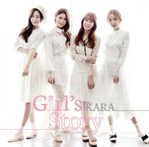 Girl’s Story [CD] KARA mari oda DJ TY Song Yang Ha; Tenzo&Tasco