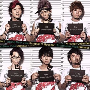 夏コレ [CD] Brand New Vibe