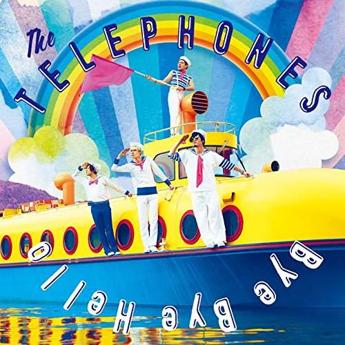 Bye Bye Hello(初回限定盤)(DVD付) [CD] the telephones Akira Ishige the telephones; the telephones