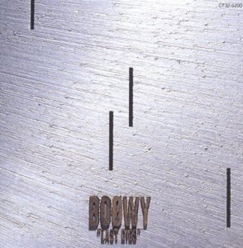 LAST GIGS [CD] BOΦWY 深沢和明 氷室京介 布袋寅泰 高橋まこと 松井恒松; 氷室狂介