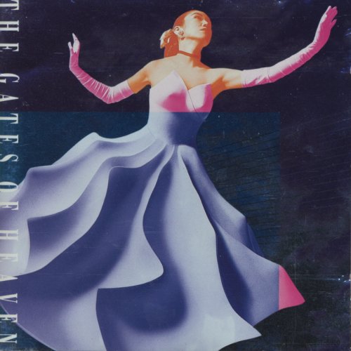 天国のドア [CD] 松任谷由実