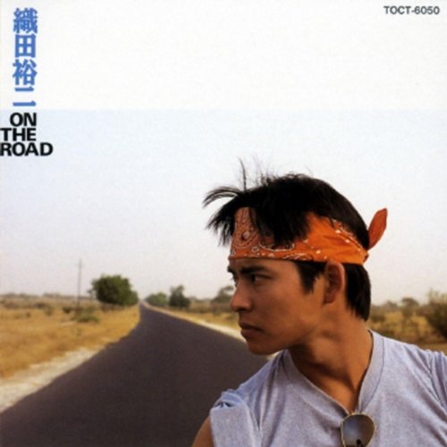 ON THE ROAD [CD] 織田裕二 藤原安寿 安藤秀樹 織田裕二 真名杏樹 長月命; 松本晃彦