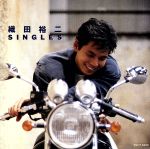 織田裕二SINGLES [CD] 織田裕二 売野雅勇 麻生圭子 真名杏樹 松本晃彦 新川博 山中紀昌; カラオケ