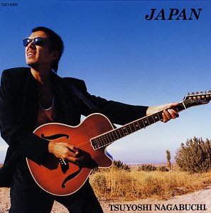 JAPAN - 長渕剛 [CD] 長渕剛