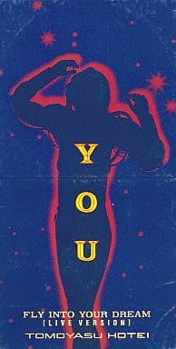 YOU [CD] 布袋寅泰; 布袋寅泰