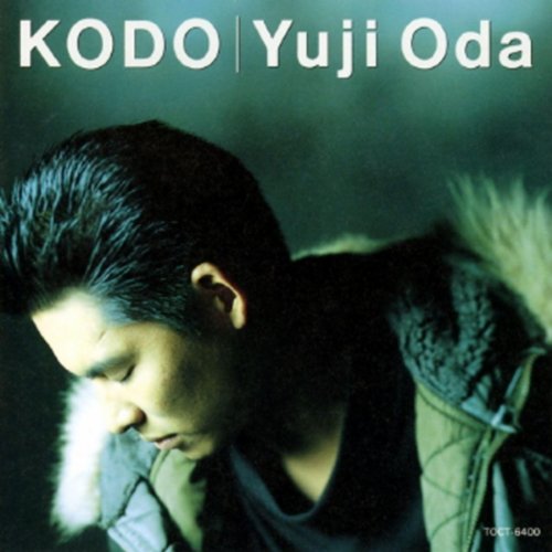 KODO-鼓動- [CD] 織田裕二 真名杏樹; 松本晃彦