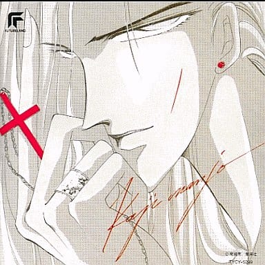 BRONZE [CD] 石原慎一
