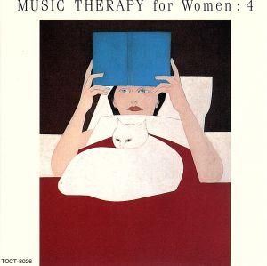女性のためのリラックス・クラシ [CD] ミュージック・セラピー サウスエンド少年合唱団 ロンドン・フィルハーモニー女声合唱団 ベンケル(オルトルン) ロンドン・フィルハーモニー・オーケストラ; テンシュテット(クラウス)