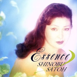 ESSENCE~エッセンス [CD] 佐藤しのぶ 外山雄三; NHK交響楽団