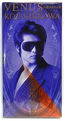 VENUS [CD] 吉川晃司 松井五郎 吉田建; カラオケ