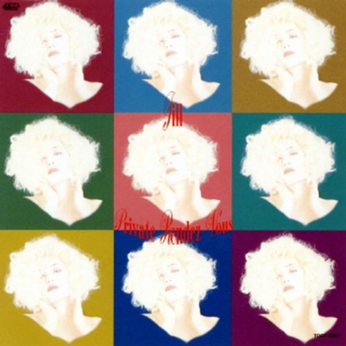 PRIVATE RENDEZ‐ [CD] JILL JILL; LYNNE