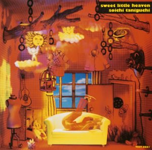SWEET LITTLE HE [CD] 谷口宗一 小林孝至 谷口宗一 實川翔; 高橋研