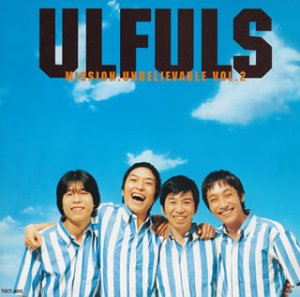 SUN SUN SUN’95 [CD] ウルフルズ、 トータス松本、 伊藤銀次、 ジョン・B・チョッパー; ウルフルズ