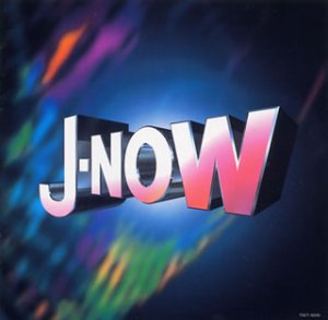 J-NOW [CD] オムニバス 山下久美子 山下久美子 SIMON HATE; 野中則男