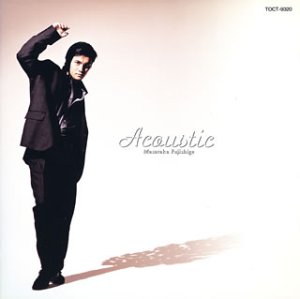 Acoustic [CD] 藤重政孝 藤重政孝; C.R.S.