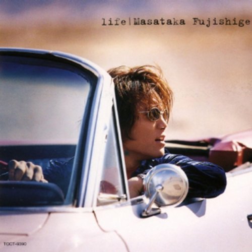 life [CD] 藤重政孝 藤重政孝; 野中則夫