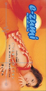 いつも愛しいろくでなし [CD] 澤いずみ 藤本つばさ 梅垣達志 小笠原寛; カラオケ