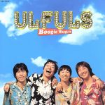 ブギウギ’96 [CD] ウルフルズ、 トータス松本、 キンタ、 伊藤銀次、 太田要、 Jerry Capehart、 ウルフルズ; エディ・コクラン