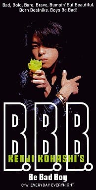 B.B.B. [CD] 小橋賢児 小橋賢児 富樫明生 清水基之; カラオケ