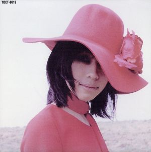 TEEN TONIC [CD] Calin