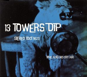 13 TOWERS [CD] dip; ヤマジカズヒデ