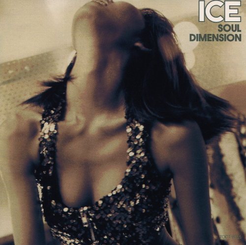 SOUL DIMENSION [CD] ICE; ICE