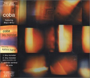 tiny monster(fe [CD] 小林靖宏 coba カヒミ・カリィ カヒミ・カリィ coba; coba