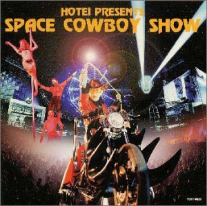 SPACE COWBOY SHOW [CD] 布袋寅泰 森雪之丞 布袋寅泰; 布袋寅泰
