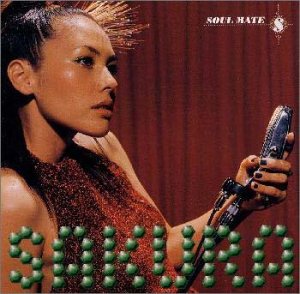 SOUL MATE [CD] SAKURA SAKURA; キハラ龍太郎