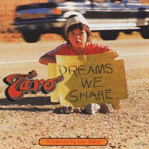 DREAMS WE SHARE [CD] TARO